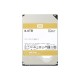 WD Gold 8TB Enterprise Class Hard Disk Drive - 7200 RPM Class SATA 6Gb/s 256MB Cache 3.5 Inch