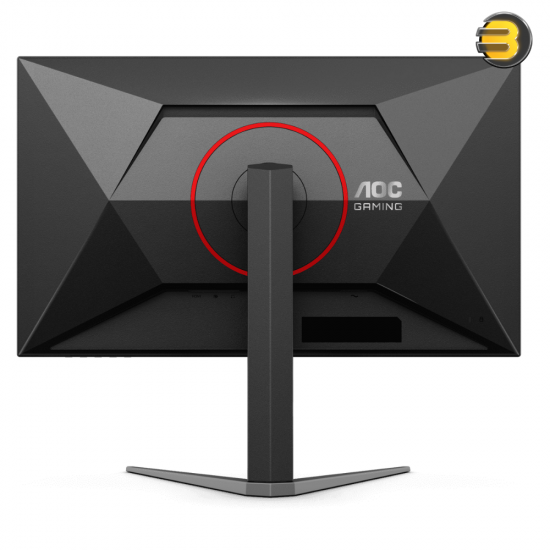 AOC 27G4H 27'' Full HD (1920×1080) IPS Gaming Monitor – 200Hz, 1ms MPRT, HDR Ready, Adaptive-Sync, HDMI & DisplayPort