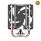 ARCTIC Freezer 8i Compact Intel CPU Cooler - Efficient Tower Air Cooling, 100mm PWM Fan, Pre-Applied MX-4 Thermal Paste, Easy Installation for LGA1700 / LGA1200 / LGA115x Sockets ARCTIC Freezer 8i Compact Intel CPU Cooler - Efficient Tower Air Cooling, 100mm PWM Fan, Pre-Applied MX-4 Thermal Paste, Easy Installation for LGA1700 / LGA1200 / LGA115x Sockets
