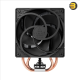 ARCTIC Freezer 36 CO Multi-Compatible Tower CPU Cooler - Dual 120mm P-Fans, Continuous Operation Design, Optimized Heatpipe Cooling, Compatible with Intel & AMD Sockets, Durable and Quiet Performance