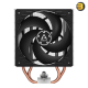 ARCTIC Freezer 36 Multi-Compatible Tower CPU Cooler - Dual P12 PWM PST Fans - Intel LGA1851, LGA1700, AMD AM5, AM4 - Enhanced Cooling with 4x Ø6mm Copper Heatpipes - MX-6 Thermal Paste Included - Dimensions: 104 x 126 x 159mm - Weight: 890g - Quiet Operat