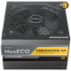 ANTEC 1000W NeoECO NE1000G M — ATX3.0, Full Modular PSU, 80 Plus Gold, PCIE 5.0 Support, PhaseWave Design, Japanese Caps, Zero RPM Manager, Silent 120mm Fan