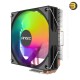 Antec A450 FRGB CPU Cooler – 180W TDP & PWM FRGB Fan