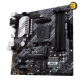 ASUS PRIME B550M-A AM4 micro-ATX motherboard with 4 DDR4 slots, PCIe 4.0 x16, dual M.2 connectors, aluminum VRM heatsinks and RGB/ARGB headers