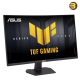 ASUS TUF Gaming VG27VQM5F 27" FHD 280Hz Curved Fast VA Gaming Monitor ASUS TUF Gaming VG27VQM5F 27 inch FHD curved Fast VA gaming monitor with 1500R curvature, 280Hz refresh rate, 4000:1 contrast and built-in 2W speakers
