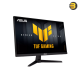 ASUS TUF Gaming VG279QM5A 27-inch Full HD Fast IPS Gaming Monitor — 240Hz Refresh Rate, 0.3ms GTG Response Time, NVIDIA G-SYNC and AMD FreeSync Premium Compatible, ELMB Sync, 99% sRGB, DisplayWidget Center, HDMI 2.0 & DisplayPort 1.4, Eye Care Technol ASUS TUF Gaming VG279QM5A 27-inch Full HD Fast IPS Gaming Monitor — 240Hz Refresh Rate, 0.3ms GTG Response Time, NVIDIA G-SYNC and AMD FreeSync Premium Compatible, ELMB Sync, 99% sRGB, DisplayWidget Center, HDMI 2.0 & DisplayPort 1.4, Eye Care Technol