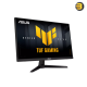 ASUS TUF Gaming VG27AQE5A 27 inch QHD IPS gaming monitor with 165Hz refresh, 0.3ms response, AI visual enhancement, HDR10 and adaptive-sync support