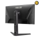 ASUS TUF Gaming VG259QMRL5A 24.5'' Fast IPS Gaming Monitor – FHD 1080p, 310Hz Refresh Rate, 0.3ms Response, FreeSync Premium, G-SYNC Compatible, HDR400 ASUS TUF Gaming VG259QMRL5A 24.5'' Fast IPS Gaming Monitor – FHD 1080p, 310Hz Refresh Rate, 0.3ms Response, FreeSync Premium, G-SYNC Compatible, HDR400