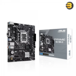 ASUS H610 DDR5 Micro-ATX Motherboard – Intel LGA1700, PCIe 4.0, 32Gbps M.2, 1Gb Ethernet, HDMI, VGA, USB3.2 Gen1, SATA 6Gb/s, COM, RGB Header, Fan Xpert 2+, 5X Protection III