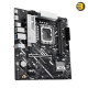 ASUS PRIME B860M-K – Intel LGA1851 DDR5 Micro-ATX Motherboard, 2 DIMM Slots, PCIe 4.0 x16, 2× M.2, 4 SATA, 2.5GbE, 7.1 HD Audio, ASUS 5X Protection, Aura Sync