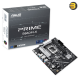 ASUS PRIME B860M-K – Intel LGA1851 DDR5 Micro-ATX Motherboard, 2 DIMM Slots, PCIe 4.0 x16, 2× M.2, 4 SATA, 2.5GbE, 7.1 HD Audio, ASUS 5X Protection, Aura Sync