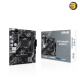 ASUS PRIME A520M-R mATX Motherboard – AM4 Socket, DDR4 up to 5100(OC), M.2 PCIe 3.0, HDMI 2.1, Realtek 1Gb LAN ASUS PRIME A520M-R mATX Motherboard – AM4 Socket, DDR4 up to 5100(OC), M.2 PCIe 3.0, HDMI 2.1, Realtek 1Gb LAN