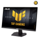 ASUS TUF Gaming VG249QM5F 23.8 inch FHD Fast IPS gaming monitor with 260Hz refresh rate, 1ms GTG response, 99% sRGB color gamut and built-in 2W speakers