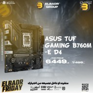 Asus TUF GAMING B760M-E D4 — Intel B760, 1700, Micro ATX, 4 DDR4, HDMI, DP, 2.5G LAN, PCIe4, 2x M.2