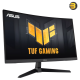 ASUS TUF Gaming VG27VQM1B 27" FHD 280Hz Curved Monitor ASUS TUF Gaming VG27VQM1B 27 inch curved gaming monitor with 1500R curvature, 280Hz refresh rate, 1ms GTG response and FreeSync Premium support