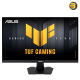 ASUS TUF Gaming VG27AQM5F 27 inch QHD Fast IPS gaming monitor with 320Hz refresh rate, 1ms GTG response, 95% DCI-P3 color gamut and built-in 2W speakers