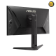 ASUS TUF Gaming VG259QMRL5A 24.5'' Fast IPS Gaming Monitor – FHD 1080p, 310Hz Refresh Rate, 0.3ms Response, FreeSync Premium, G-SYNC Compatible, HDR400 ASUS TUF Gaming VG259QMRL5A 24.5'' Fast IPS Gaming Monitor – FHD 1080p, 310Hz Refresh Rate, 0.3ms Response, FreeSync Premium, G-SYNC Compatible, HDR400