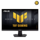 ASUS TUF Gaming VG249QM5F 23.8 inch FHD Fast IPS gaming monitor with 260Hz refresh rate, 1ms GTG response, 99% sRGB color gamut and built-in 2W speakers