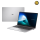 ASUS ExpertBook P1 P1503CVA-S72825 15.6 inch FHD business laptop in Misty Grey with Intel Core 5 210H, 8GB DDR5, 512GB SSD, TPM 2.0 and privacy shutter