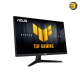 ASUS TUF Gaming VG259QMR5A 24.5 inch FHD Fast IPS gaming monitor with 310Hz refresh rate, 0.3ms GTG response, G-SYNC Compatible and ELMB Sync technology