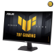 ASUS TUF Gaming VG27VQM5F 27" FHD 280Hz Curved Fast VA Gaming Monitor ASUS TUF Gaming VG27VQM5F 27 inch FHD curved Fast VA gaming monitor with 1500R curvature, 280Hz refresh rate, 4000:1 contrast and built-in 2W speakers