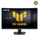 ASUS TUF Gaming VG27VQM5F 27" FHD 280Hz Curved Fast VA Gaming Monitor ASUS TUF Gaming VG27VQM5F 27 inch FHD curved Fast VA gaming monitor with 1500R curvature, 280Hz refresh rate, 4000:1 contrast and built-in 2W speakers