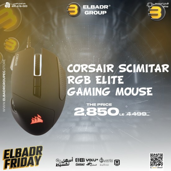 Corsair SCIMITAR RGB ELITE Gaming Mouse For MOBA, MMO - 18,000 DPI - 17 Progammable Buttons - iCUE Compatible - Black