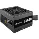 CORSAIR CV Series CV650 650W ATX12V 80 PLUS BRONZE Certified Non-Modular Power Supply