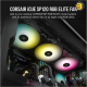 Corsair iCUE SP120 RGB ELITE Performance 120mm PWM Fan — Triple Pack with Lighting Node CORE