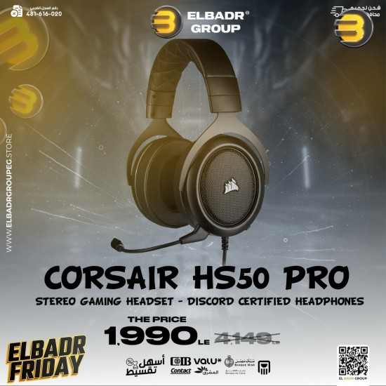 Corsair HS50 Pro — Stereo Gaming Headset - Discord Certified Headphones - Works with PC, Mac, Xbox Series X, Xbox Series S, Xbox One, PS5, PS4, Nintendo Switch, iOS and Android – Carbon