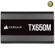 Corsair TX650M — 650 Watt 80 PLUS Gold Semi Modular ATX PSU - CP-9020229-UK