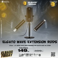 Elgato Wave Extension Rods — 2x5cm / 1.97 Inches Steel Rods Designed for Elgato Wave Mic Stand