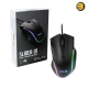 GALAX SLIDER 01 Gaming Mouse 7200DPI/ RGB/ 8 Programmable Macro Keys