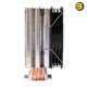 GAMDIAS BOREAS E1-410 120mm ARGB CPU Air Cooler with 4 Copper Heatpipes — High Airflow PWM Fan (800-2000 RPM), Hydraulic Bearing, Direct Touch Technology, Aluminum Fins, Universal Mounting for Intel LGA1700/1200/115x & AMD AM4/AM5, 155mm Height GAMDIAS BOREAS E1-410 120mm ARGB CPU Air Cooler with 4 Copper Heatpipes — High Airflow PWM Fan (800-2000 RPM), Hydraulic Bearing, Direct Touch Technology, Aluminum Fins, Universal Mounting for Intel LGA1700/1200/115x & AMD AM4/AM5, 155mm Height