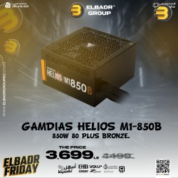 Gamdias Helios M1 850B 850W 80 Plus Bronze Power Supply