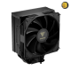 GAMDIAS BOREAS E2-410 PRIME PERFORMANCE — Matte Black, 4 Copper Heat Pipes, High Cooling Performance, 120mm Hydraulic Bearing PWM, Support LGA 1700 / AM5