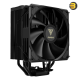 GAMDIAS BOREAS E2-410 PRIME PERFORMANCE — Matte Black, 4 Copper Heat Pipes, High Cooling Performance, 120mm Hydraulic Bearing PWM, Support LGA 1700 / AM5