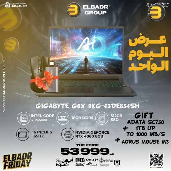 GIGABYTE G6X 9KG-43DE854SH laptop — Intel Core i7 i7-13650HX, 40.6 cm (16) WUXGA, 16 GB DDR5-SDRAM, 512 GB SSD NVMe, NVIDIA GeForce RTX 4060, Wi-Fi 6E (802.11ax)