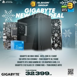 Gigabyte 2025 Deal #02