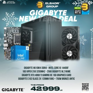 Gigabyte 2025 Deal #03 Gigabyte 2025 Deal #03