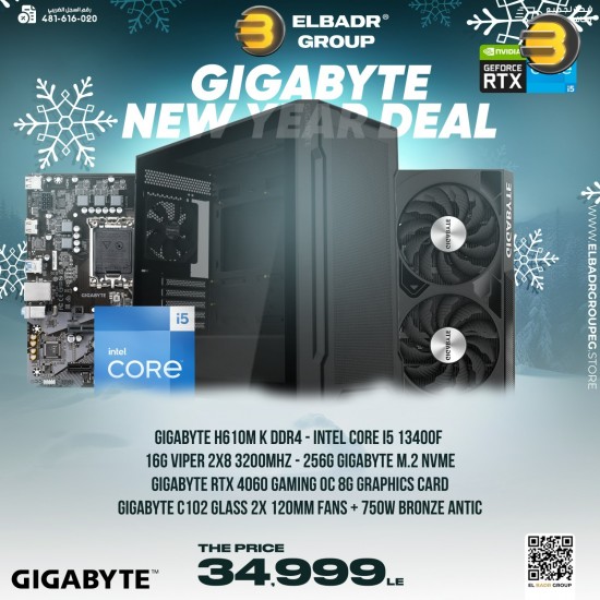 Gigabyte 2025 Deal #01