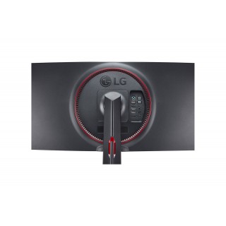 LG UltraGear 34GN850-B 34