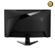 MSI MAG 32C6X 31.5" FHD Curved Gaming Monitor – 250Hz & 1500R