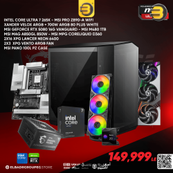 Powered by MSI: Build #4