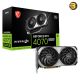 MSI GeForce RTX 4070 SUPER 12G VENTUS 2X OC Graphics Card — NVIDIA GeForce RTX 4070 SUPER GPU, 12GB GDDR6X VRAM, 7168 CUDA Cores, 192-bit Memory Interface, Boost Clock ~2520 MHz, PCIe 4.0, Dual Fan Cooling, 1x 16-pin Power Connector, HDMI 2.1, 3x DisplayP