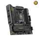 MSI MAG B850M MORTAR WIFI micro-ATX motherboard with DDR5 support, Wi-Fi 7, PCIe 5.0 and 5G LAN