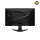 MSI MAG 256F 24.5 inch FHD gaming monitor with 180Hz refresh rate and Rapid IPS panel