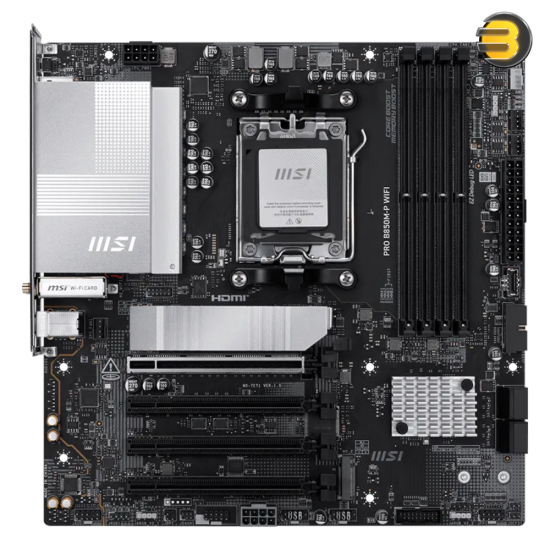 MSI PRO B850M-P WIFI AM5 motherboard with DDR5 support and PCIe 5.0 slot