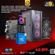 Powered by MSI: Build #3