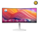 MSI Modern MD342CQPW 34 inch white UWQHD curved monitor with USB-C connectivity and ergonomic stand